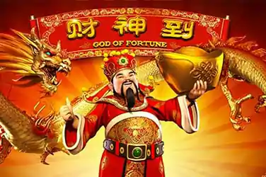 GamePlay Masterjudibola