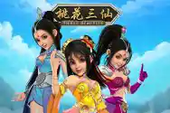 GamePlay Masterjudibola